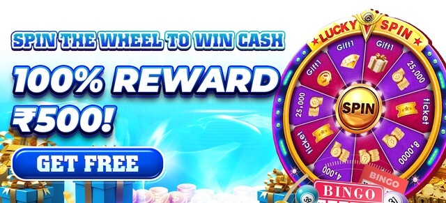 Jio Lottery Spin Rewards