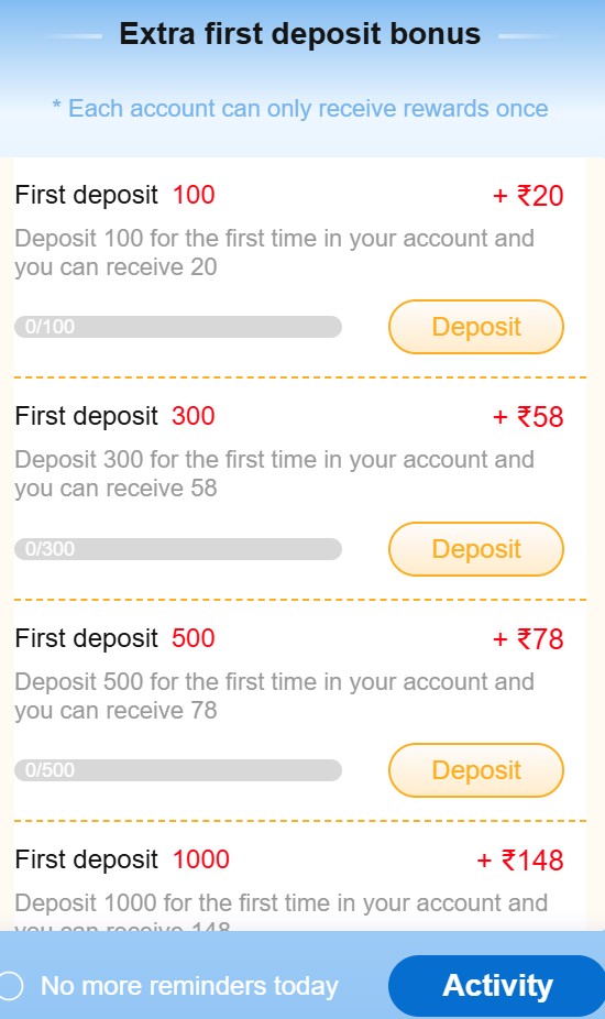 Jio Lottery First Deposit Bonus