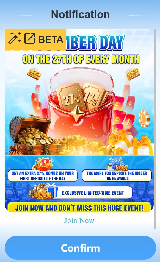 Jio Lottery Day Bonus