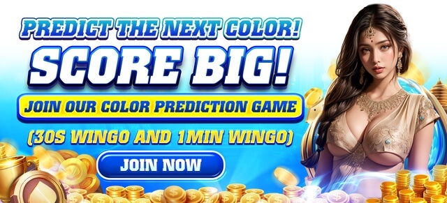 Jio Lottery Predict Next Color Bonus